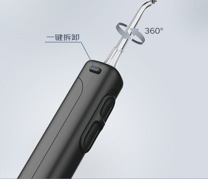 NICE FEEL WATER PIK ORALNI IRIGATOR "Bijeli"